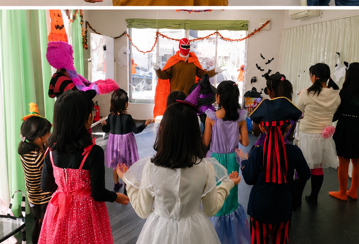 ハロウィンパーティー